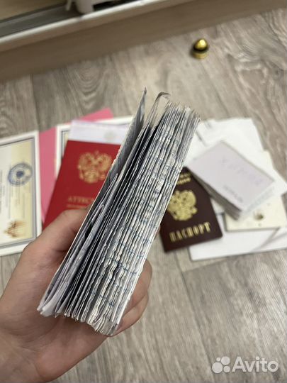 Шпаргалки ЕГЭ русский