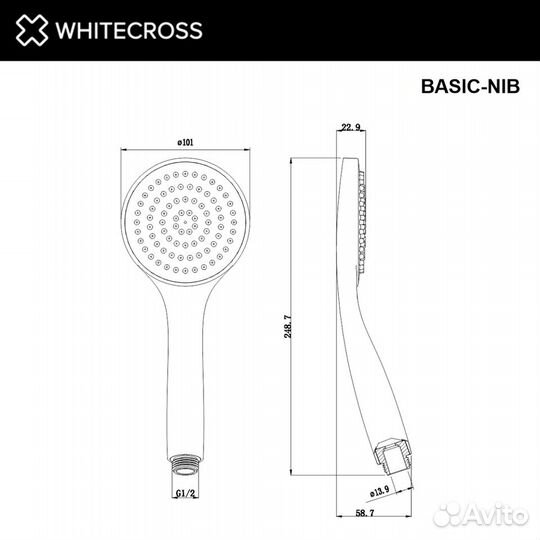 Whitecross basic-NIB Душевая лейка