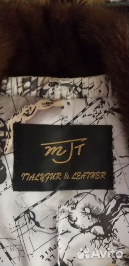 Шуба из стриженного бобра 50