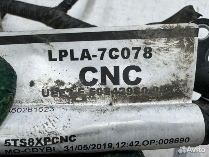Проводка АКПП Land Rover Range Rover L405 30ddtx