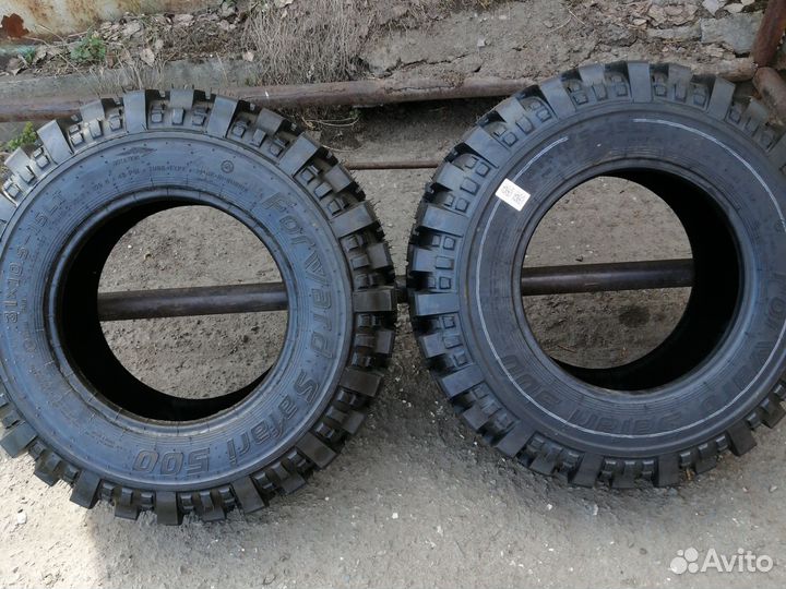 Автошины летние