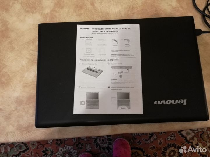 Ноутбук lenovo g505