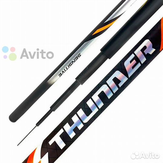 Маховая болонская удочка без колец 5м/6м/7м