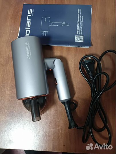 Фен для волос