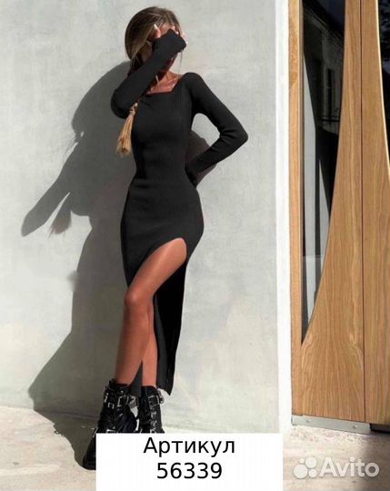 Платье лапша