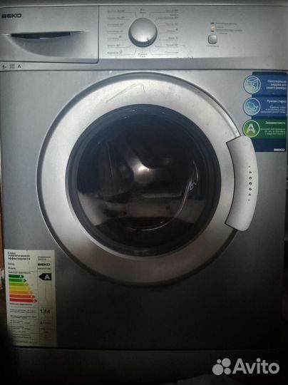 Стиральная машина бу beko 6 кг