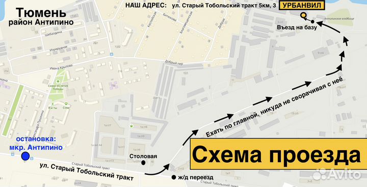 3 шт. Диски - диаметр 17 PCD 5*114,3 RedW