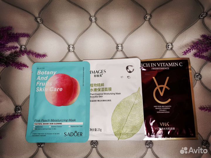 Тканевая маска для лица