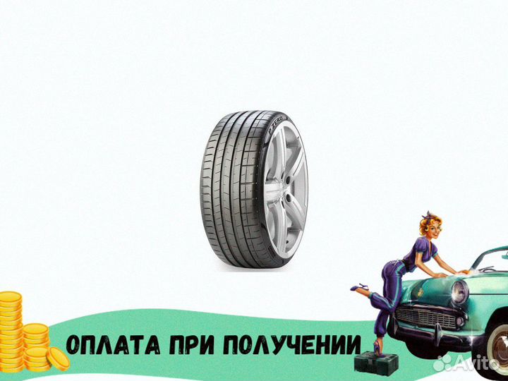 Pirelli P Zero 245/35 R20