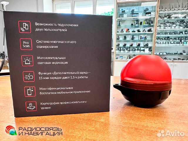 Эхолот практик 8 маяк