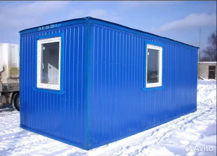 Купить бытовки для рабочих