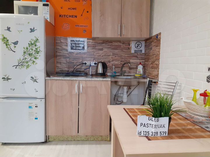 Комната 17 м², 1/17 эт.
