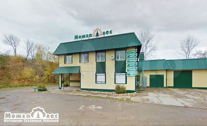 Офис, 66.6 м²