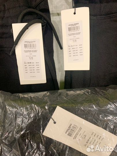 Мужские спортивные штаны Jack &Jones