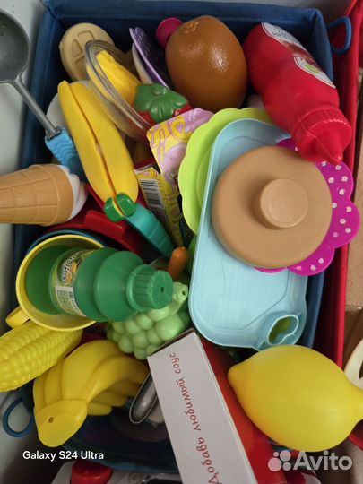 Игрушки детские б/у пакетом