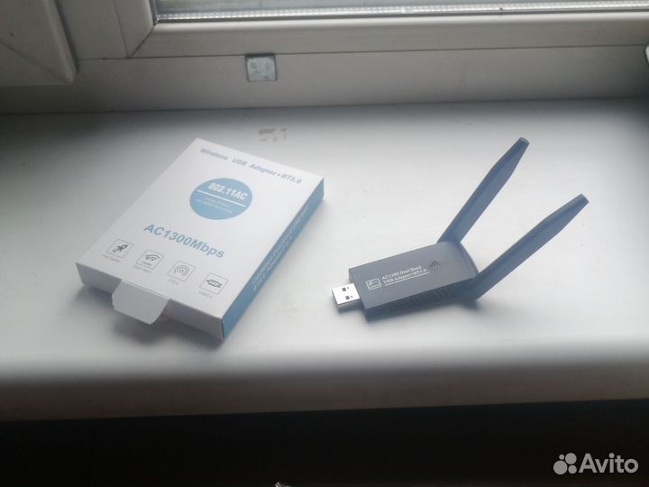 Wi-Fi адаптер с USB 3.0 и Bluetooth