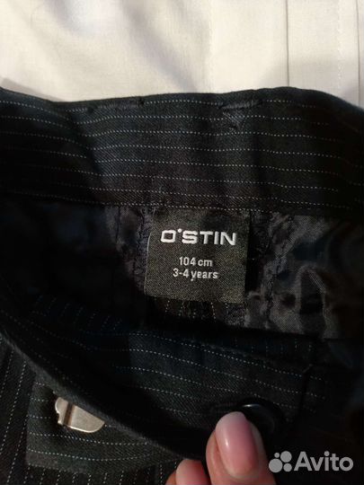 Праздничный комплект 110