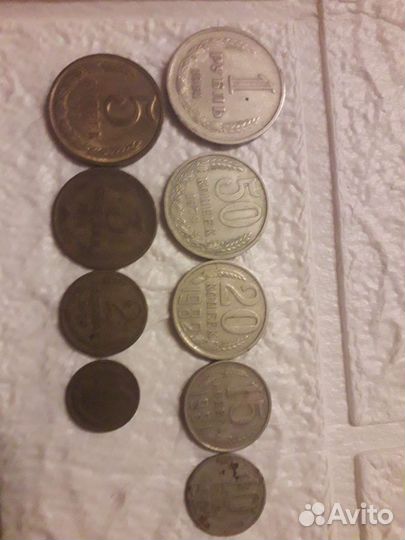 Монеты СССР