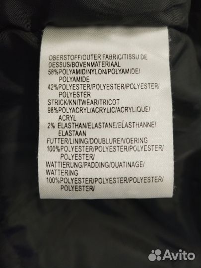 Function clothing куртка женская