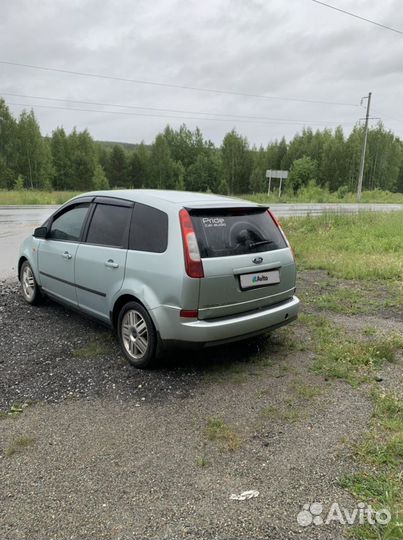 Ford C-MAX 1.8 МТ, 2004, 244 074 км