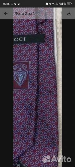 Галстуки для Николая