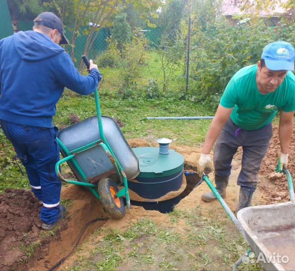 Септик без откачки от Производителя SP-4630