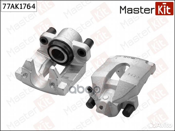 Суппорт тормозной зад лев 77AK1764 MasterKit