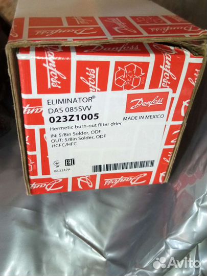 Маслянные фильтры