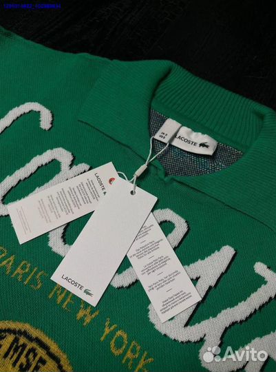 Кофта Lacoste (Арт.35278)