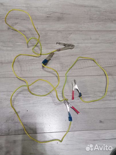 Пусковые провода