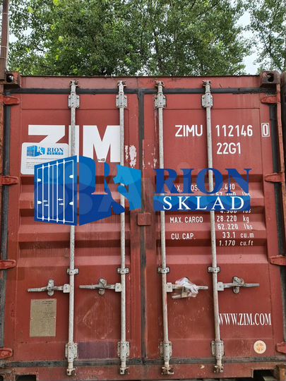 Склад контейнер для хранения мебели и вещей