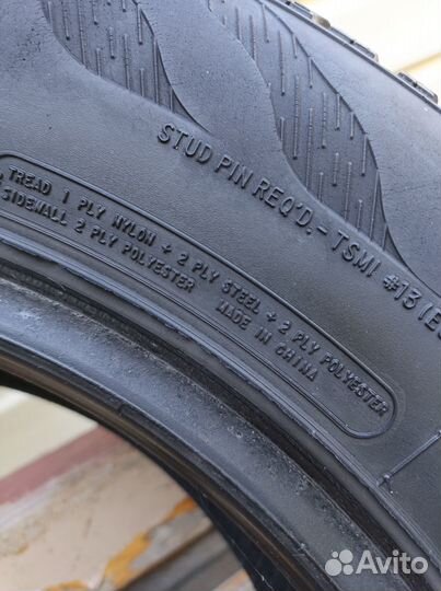 Hercules Avalanche X-Treme 215/70 R16 100C