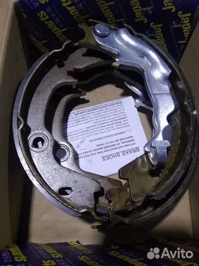 Колодки тормозные ручника