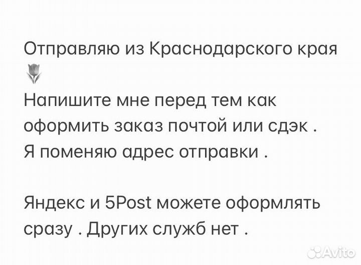 Майка детская летняя для девочки новая OVS