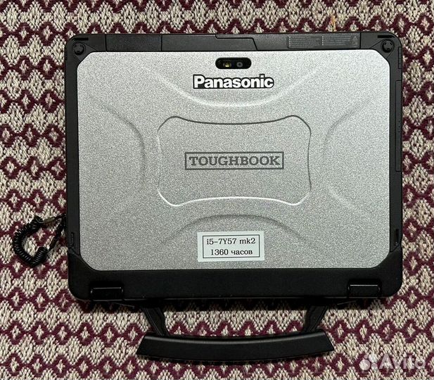 Panasonic Toughbook CF-20 MK2