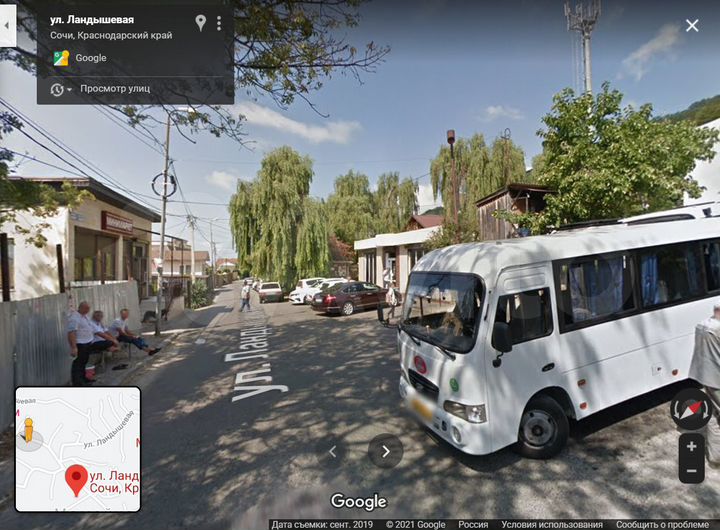 Участок 3,7 сот. (ИЖС)