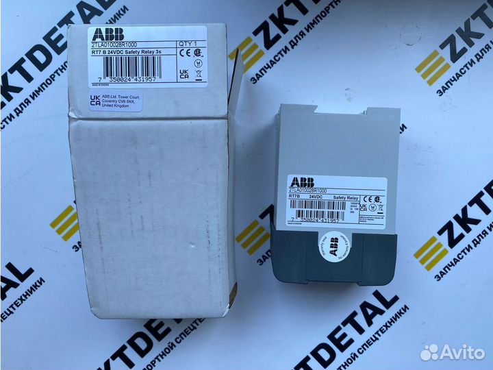 Реле безопасности ABB 2TLA010028R1000