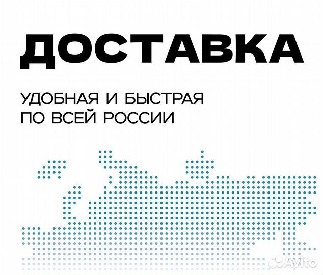 Пороги и арки Suzuki Махачкала