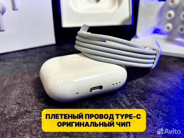 Airpods pro 2 premium качество