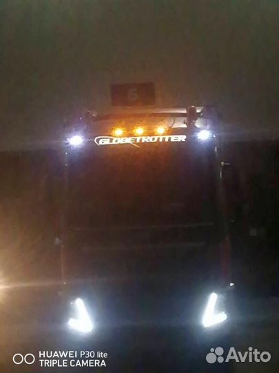 Доставка вб Электросталь