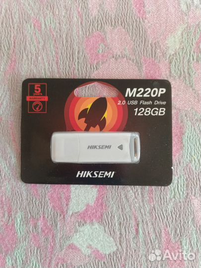 Usb флешка на 128 гб