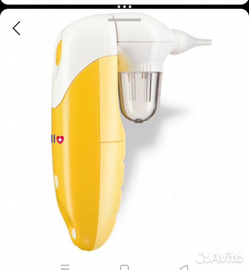 Аспиратор назальный детский B.Well WC-150 новый