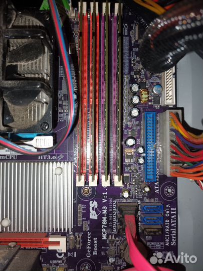 Компьютерные компоненты