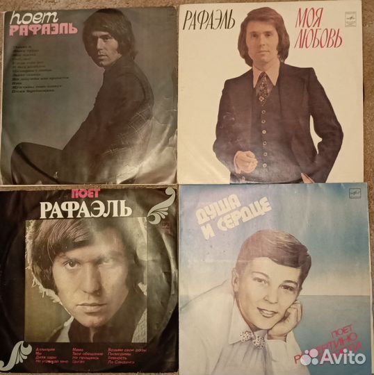 Виниловые пластинки СССР