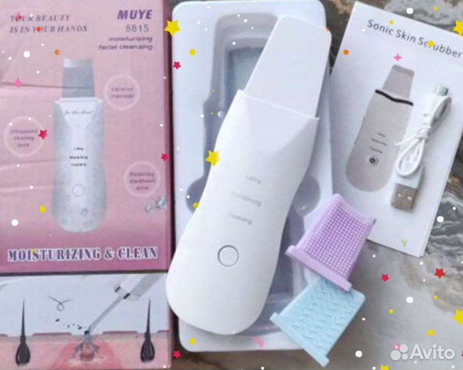 Ультразвуковой аппарат для чистки лица