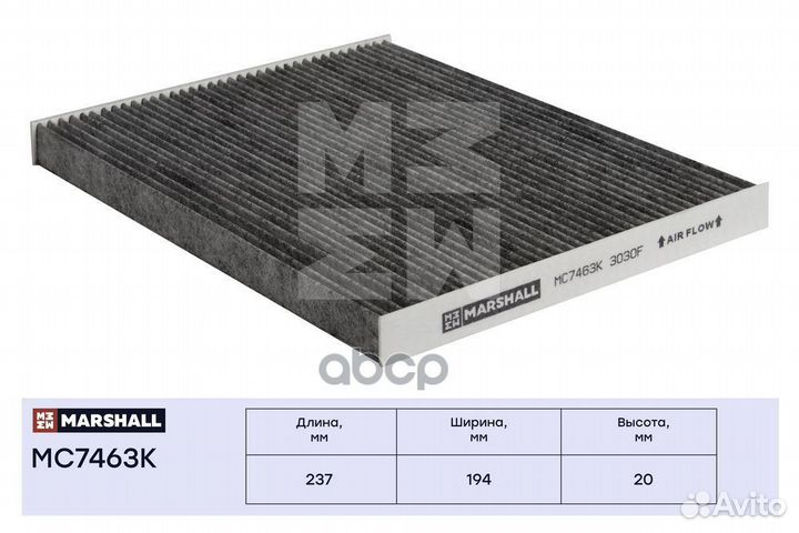 Фильтр салонный угольный Hyundai Tucson I, II 0