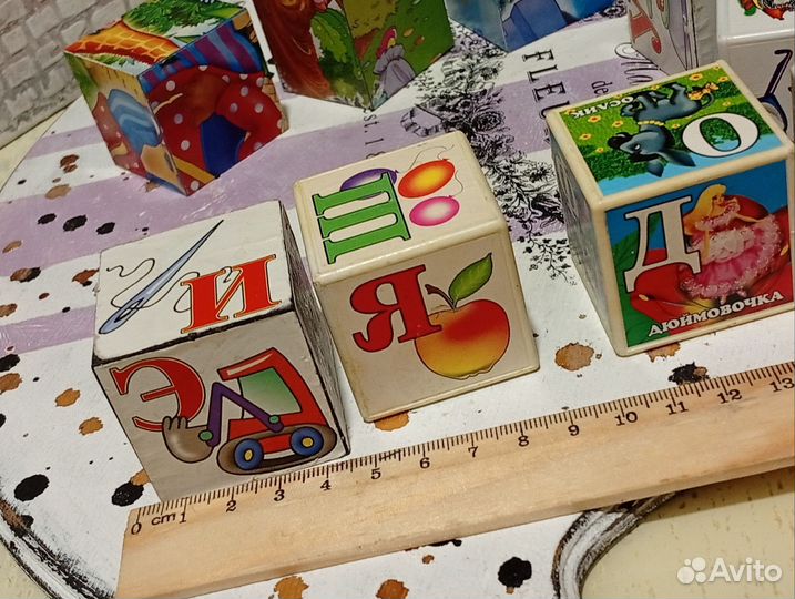 Кубики разные 4*4 набор