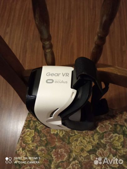Samsung Oculus VR