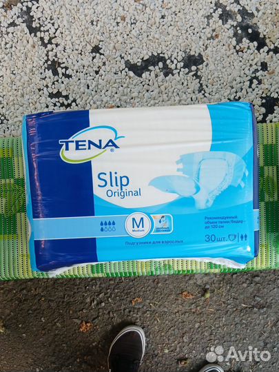 Памперсы подгузники для взрослых M