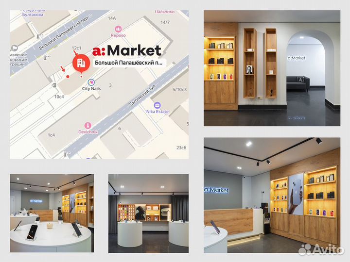 iPhone 12 Pro, 128 ГБ